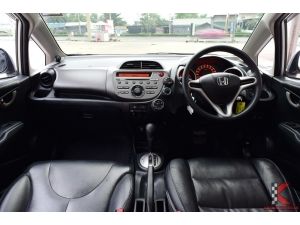 Honda Jazz 1.5 (ปี 2014) V i-VTEC Hatchback AT รูปที่ 2
